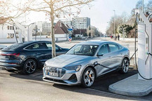 奥迪将投资1亿欧元建造4500个充电桩