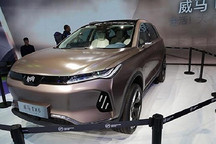 威馬EX6 PLUS新增車型正式上市 補貼后售價18.99萬