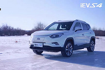 恭贺新年—江淮iEVS4新春交车盛典圆满礼成