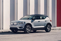 推純電動版 沃爾沃XC90將于2022年上市