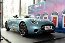 經(jīng)典延續(xù) MINI有望推中置發(fā)動機車型