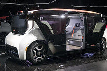 投入210亿元 通用翻新工厂生产无人车