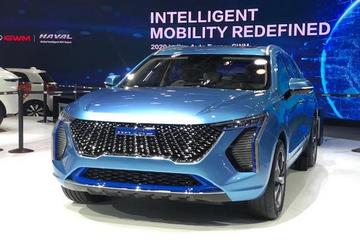 面向全球 哈弗Concept H概念車首發(fā)