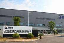 成本下探 国产特斯拉供应链再添新成员