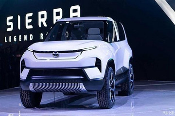 或两年推量产版 塔塔发Sierra EV概念车