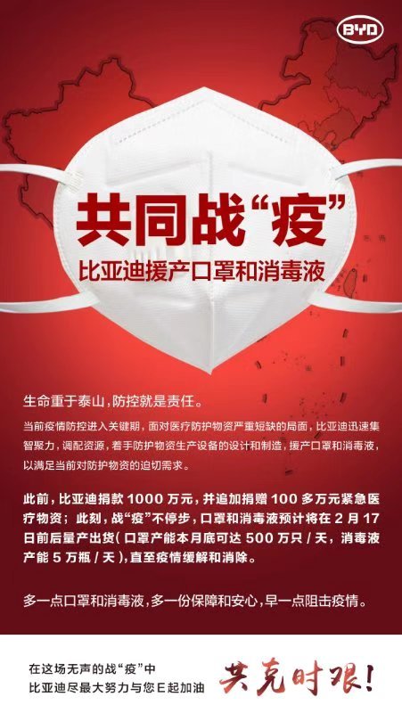 微信图片_20200208112251.jpg