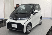 豐田或?qū)⑼瞥鋈挛⑿图冸妱?dòng)代步車
