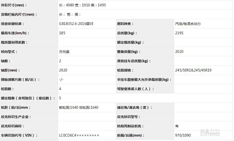 微信圖片_20200210095146.jpg