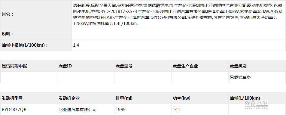 微信圖片_20200210095152.jpg