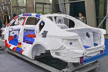 宝钢：下调车市预期 新能源仍是亮点