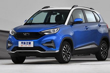 哪吒汽车捐应急用车111辆