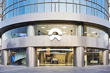 蔚来1月交付1598台新车 同比下降11.5%