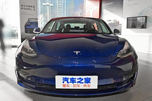 特斯拉计划各大洲建超级工厂