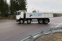 Fraunhofer IIS研发定位技术 帮助卡车自动并道