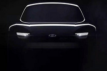 永恒之美 現(xiàn)代汽車(chē)日內(nèi)瓦車(chē)展EV跑車(chē)預(yù)告圖