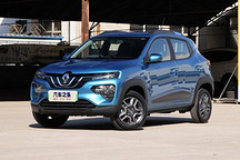 雷諾子品牌Dacia欲推城市代步電動(dòng)車(chē)