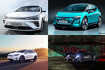比亞迪漢/瑪莎拉蒂/榮威Ei6等多款重磅新車來襲