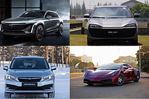 零跑S01/電動超跑EVX/領(lǐng)克EX11等多款重磅新車來襲