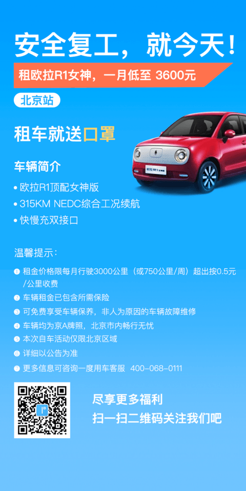 微信图片_20200219162259.jpg
