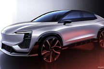 將于日內(nèi)瓦車展首發(fā) 愛馳U6 ion設(shè)計(jì)草圖曝光