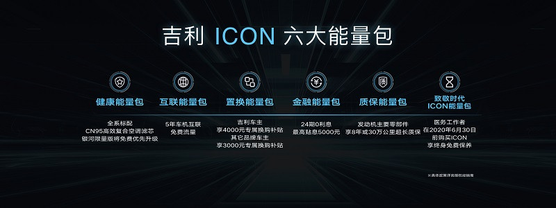 微信圖片_20200224151405.jpg