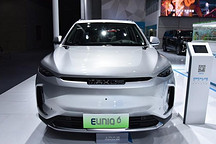 最大功率130kW 上汽MAXUS EUNIQ 6參數(shù)