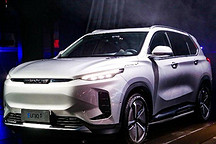 曝上汽MAXUS純電動(dòng)SUV EUNIQ 6的申報(bào)信息