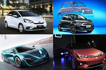 拜腾M-Byte/凯迪拉克/菲亚特500e等重磅车型来袭