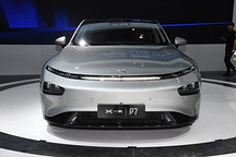 國(guó)內(nèi)續(xù)航第一 曝小鵬P7續(xù)航706km/二季度交付