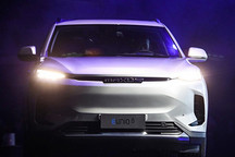 上汽大通全新純電SUV年中上市 續(xù)航里程350km