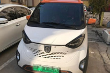 低調(diào)務(wù)實的代步車，3.98萬開走，開1公里花6分錢，大街小巷都能開