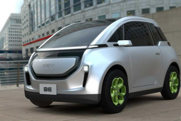 英國公司MEV推電動(dòng)代步車BeeAnywhere