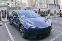 極限測(cè)試國(guó)產(chǎn)Model 3 高速續(xù)航 它到底能跑多遠(yuǎn)？