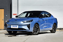 NEDC續(xù)航530km 江淮iC5預(yù)售15.5萬元起