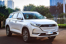 長(zhǎng)安歐尚X7 EV于4月上市 NEDC續(xù)航405km