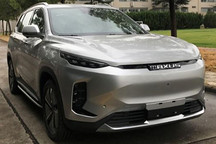 搭53kWh電池 上汽MAXUS純電SUV標(biāo)準(zhǔn)續(xù)航參數(shù)曝光
