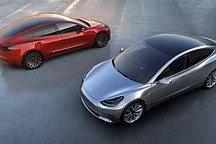 最新免購置稅新能源車目錄，這七款續(xù)航破500km的車值得關(guān)注！