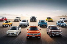 疫情不會(huì)影響大眾電氣化戰(zhàn)略推進(jìn)，首款純動(dòng)SUV ID.4 2022年推出