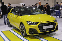 奧迪全新Q3 Sportback展開預(yù)售 眾多新車型來襲