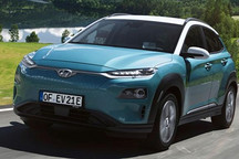 現(xiàn)代KONA EV歐版車型續(xù)航里程小幅提升