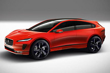 捷豹J-PACE EV或明年亮相 與捷豹XJ EV同平臺