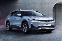 四款20萬元內(nèi)400km+合資純電動車推薦