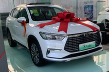比亞迪秦Pro EV優(yōu)惠1萬8 宋MAX等車至少2個月