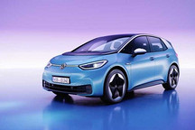 為首款電動(dòng)車ID.3預(yù)熱 大眾官方科普電動(dòng)汽車7大誤解