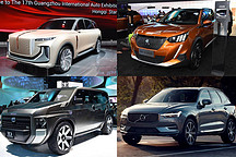 勞斯萊斯/捷豹新E-PACE/豐田全新SUV等重磅車型來襲