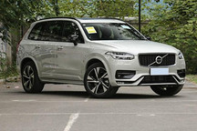 新一代沃爾沃XC90國產(chǎn)坐實，投產(chǎn)時間最快為2021年