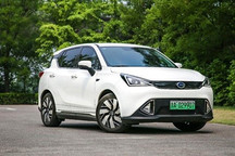 續(xù)航410公里 省錢又省心 有充電條件的你應(yīng)該考慮這款車！