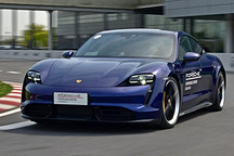 非典型電動(dòng)車 試駕保時(shí)捷Taycan Turbo S