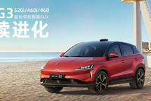 汽車「芯」戰(zhàn)爭(zhēng)