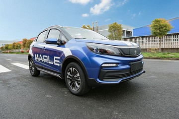 枫叶汽车品牌发布，首款车型6.88万开售